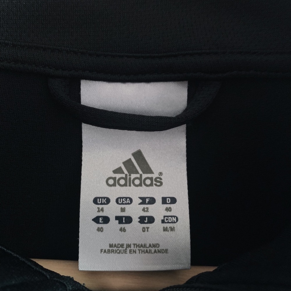 Adidas Track Jacket - Picture 2 of 2